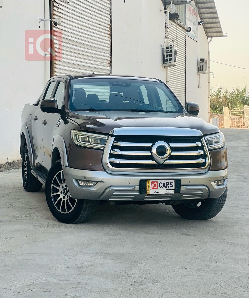 باور دبل كاب